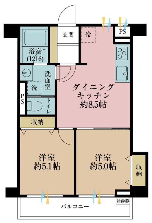 その他 2DK、専有面積43.32m2