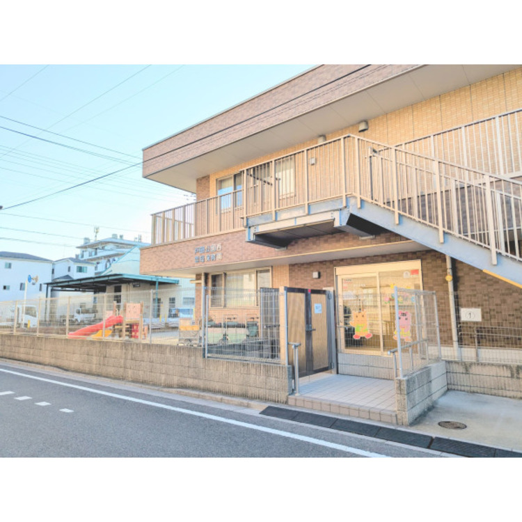 周辺 戸田公園西雲母保育園(約500m)