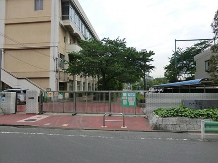 周辺 大田区立蒲田中学校　930ｍ