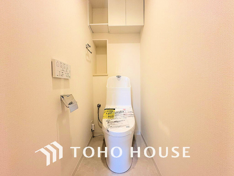 トイレ 清潔な洗浄機能付温水シャワートイレ
