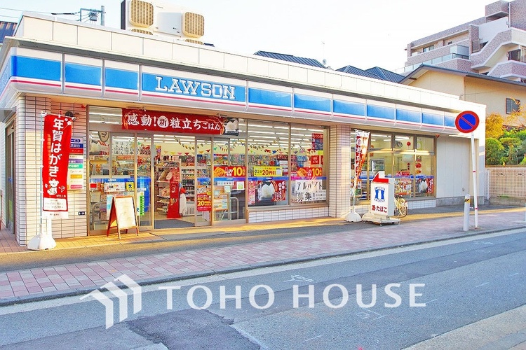 周辺 ローソン 港北綱島東三丁目店　距離260ｍ