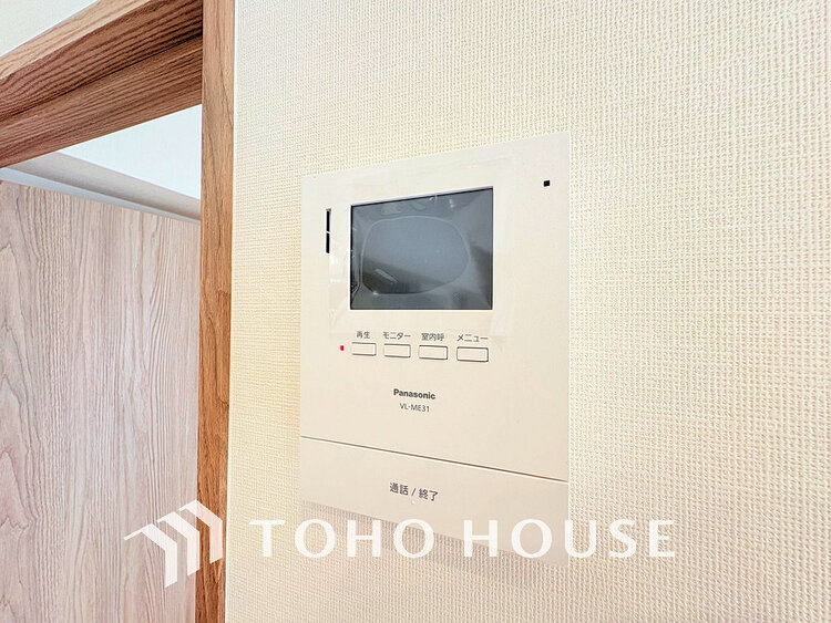 その他 来客が一目でわかるモニター付きインターホン