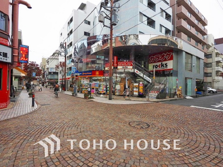 周辺 くすりセイジョー 新丸子店　距離350ｍ