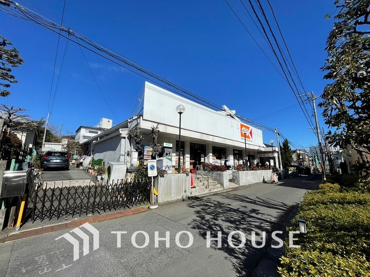 周辺 オーケー 鷺宮店　距離90m