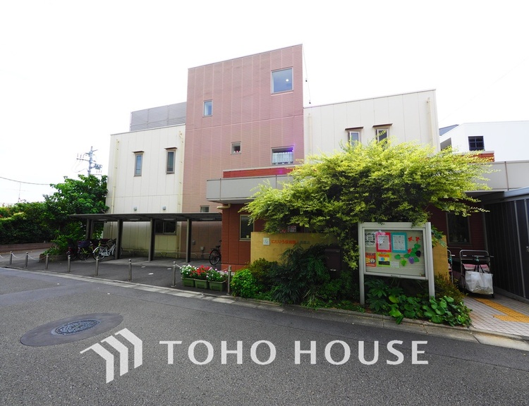 周辺 にじいろ保育園西馬込　距離1500m