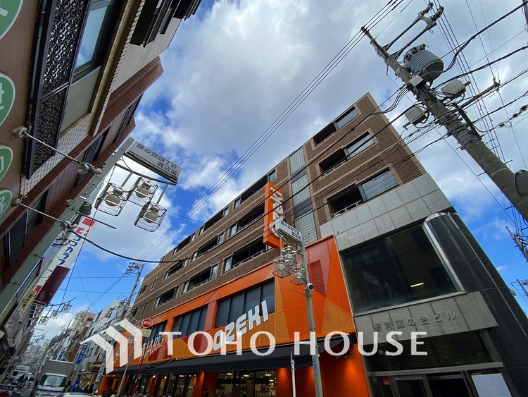 周辺 オオゼキ 旗の台店　距離750m