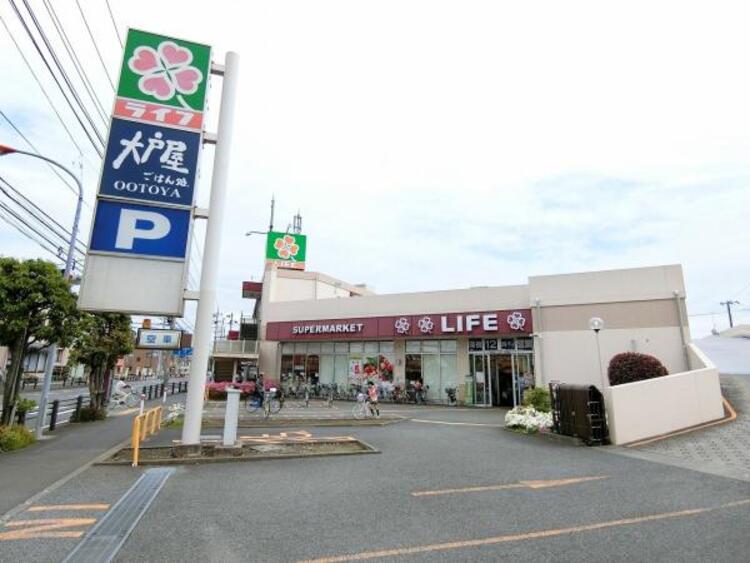 周辺 ライフ相模原若松店まで986m（徒歩13分）