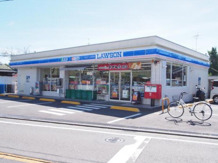 周辺 ローソン 相模原東大沼店まで642m（徒歩9分）