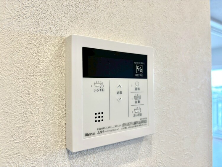 設備 見やすい画面で操作しやすい給湯パネルです。