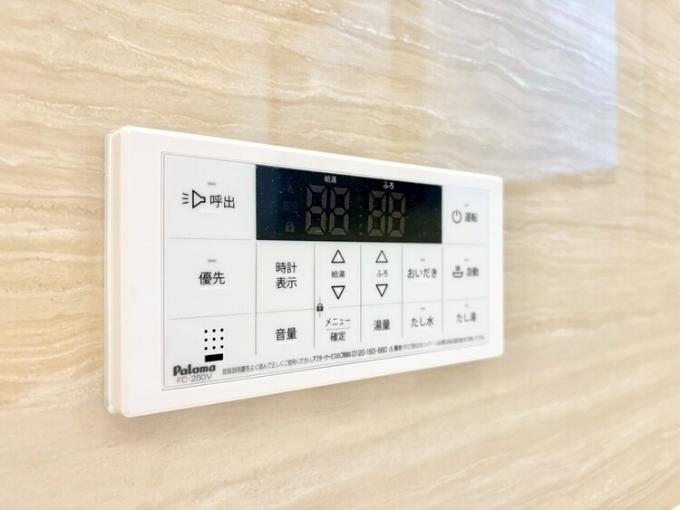 設備 見やすい画面で操作しやすい給湯パネルです。