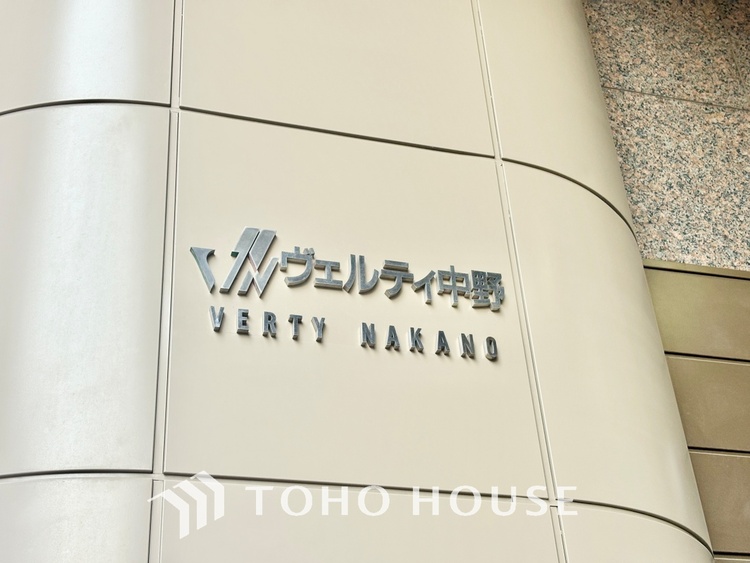 外観 ほんの少しのこだわり。ちょっとした色使いがその家がもつ雰囲気、趣（おもむき）を携え、暮らす家族や訪ねてくる友人・知人に新鮮な香りを運んできます。