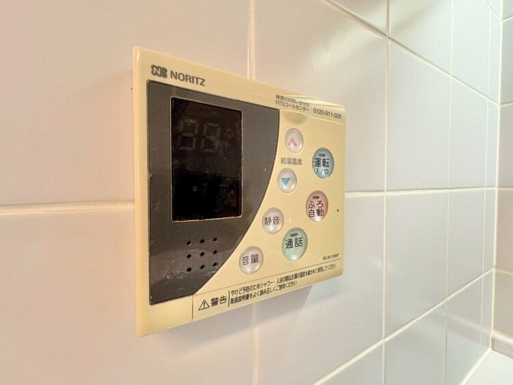 その他 見やすい画面で操作しやすい給湯パネル。