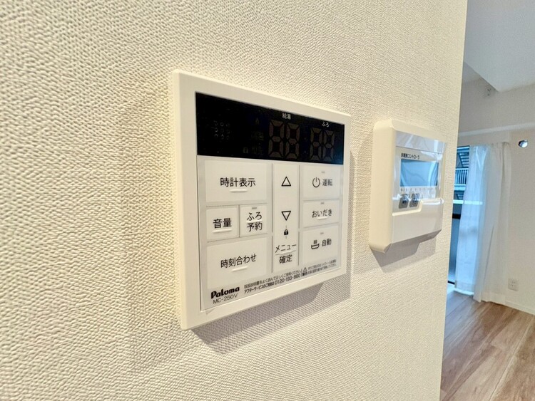 その他 見やすい画面で操作しやすい給湯パネル。