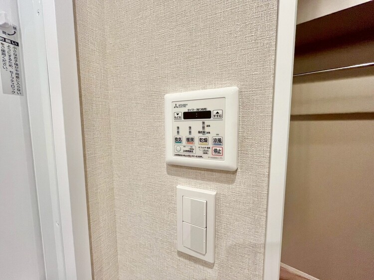 その他 見やすい画面で操作しやすい給湯パネルです。