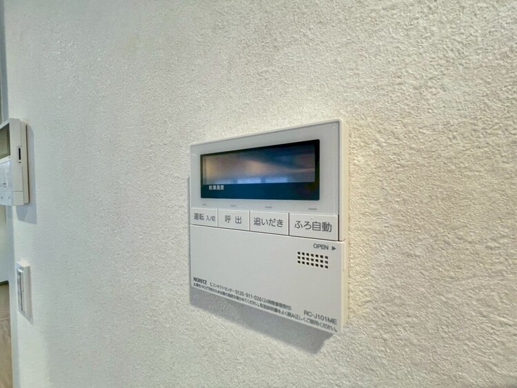 その他 見やすい画面で操作しやすい給湯パネル。
