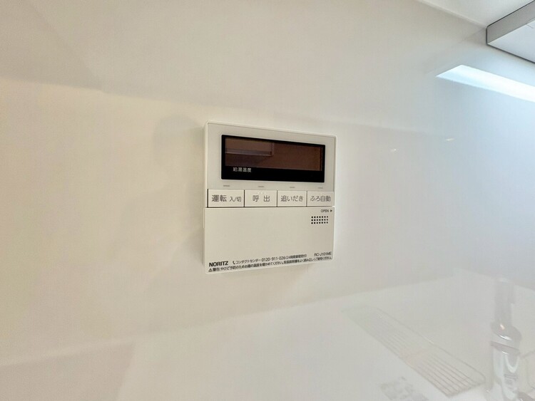その他 見やすい画面で操作しやすい給湯パネル。