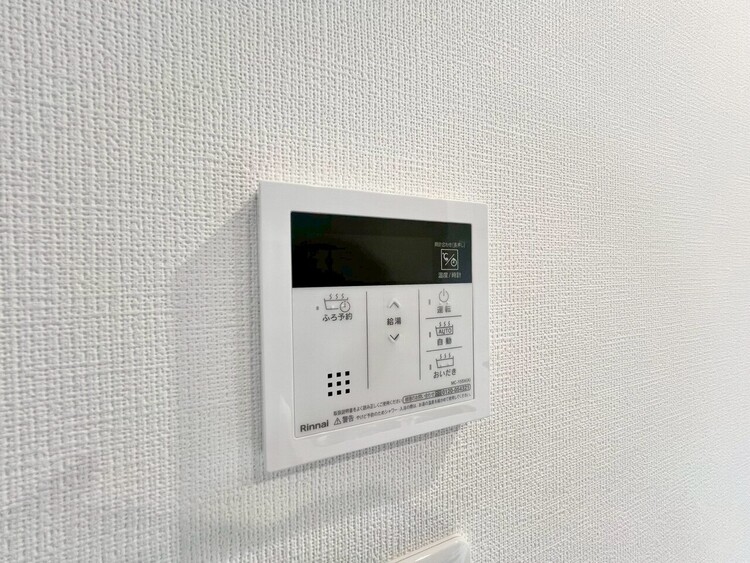 その他 見やすい画面で操作しやすい給湯パネル。