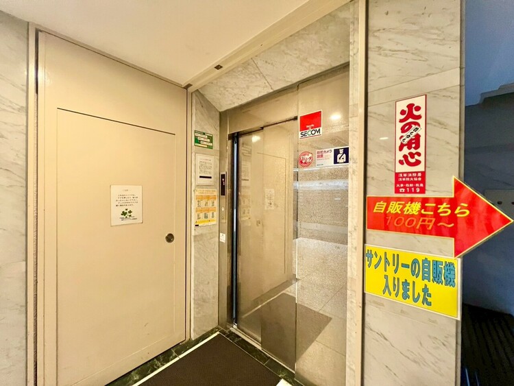 その他 エレベーター完備のため荷物が多くなっても安心。