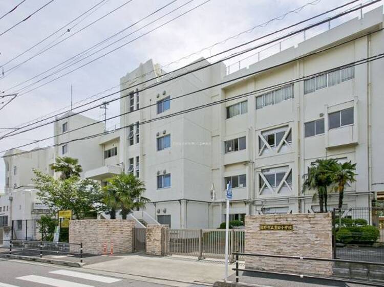 周辺 日野市立豊田小学校迄1220ｍ