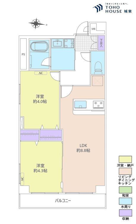 間取り ２ＬＤＫ、専有面積５１．３８平米、バルコニー面積５．４平米