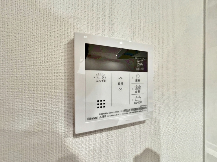 設備 見やすい画面で操作しやすい給湯パネルです。