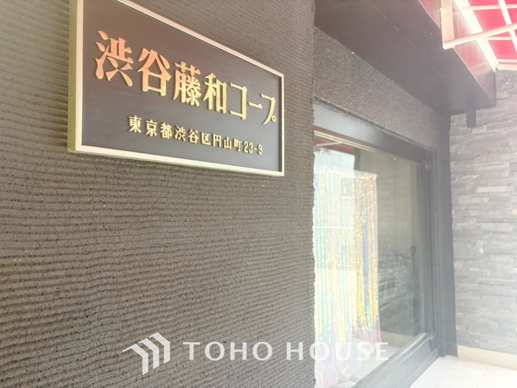 内装 【Quietness】プライベートなお部屋では静かに時を過ごしたい。読書をして、物思いにふける・・光りに満たされた安らぎの空間をがここにはあります。