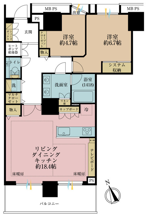 その他 2LDK、専有面積75.01m2、バルコニー面積11.15m2
