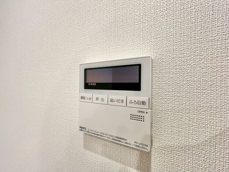 その他 見やすい画面で操作しやすい給湯パネル。