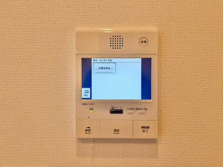その他 誰が来てもわかる様にモニター付きインターホンを設置。
