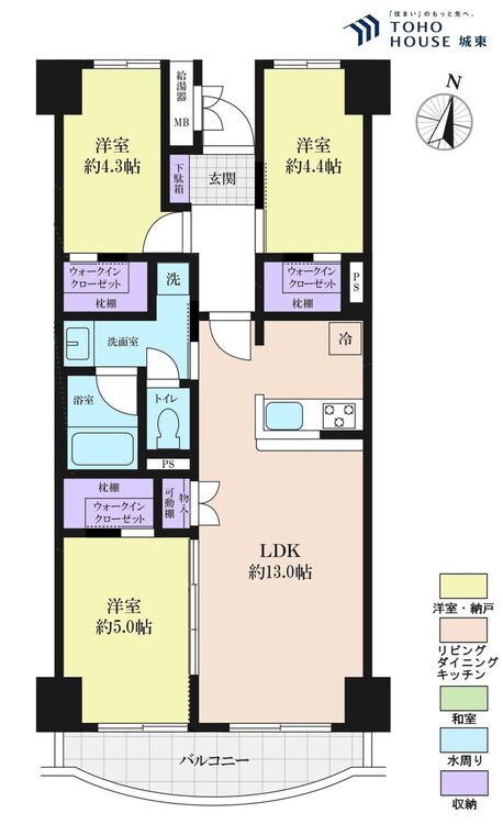 間取り ３ＬＤＫ、専有面積６５．８０平米、バルコニー面積６．１９平米