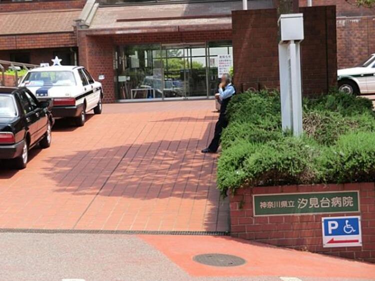 周辺 康心会汐見台病院	1065m