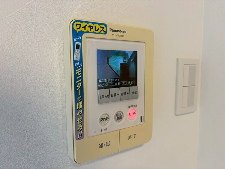 その他 誰が来てもわかる様にモニター付きインターホンを設置。