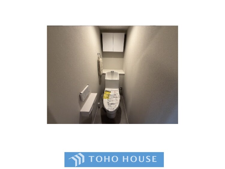 トイレ 【toilet】トイレットペーパーの使用を最小限にとどめることができます。※施工例となりますのでイメージ画像です