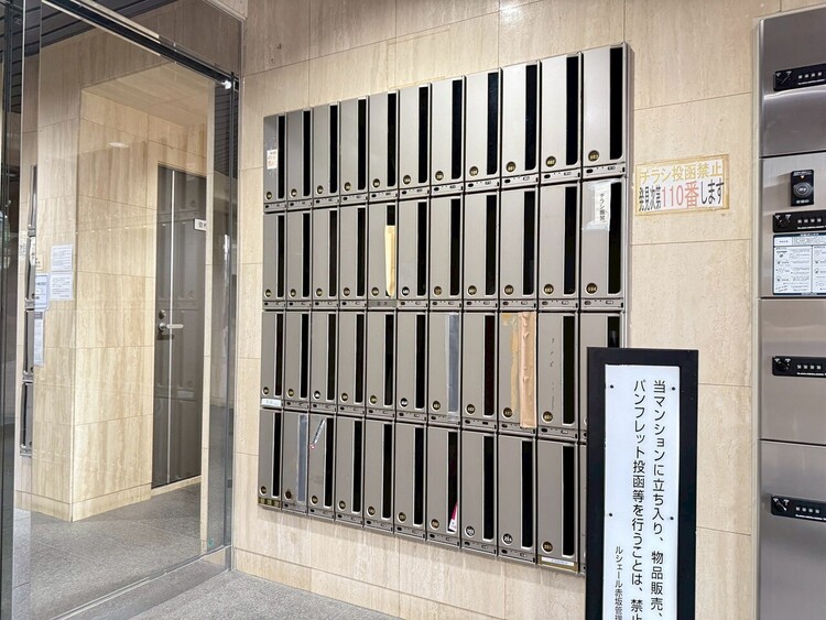 その他 郵便受けも、きちんと管理されています。