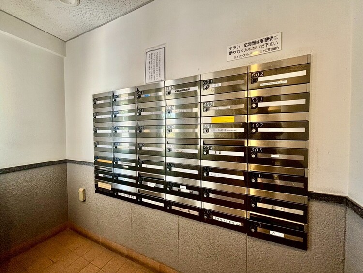 その他 郵便受けも、きちんと管理されています。