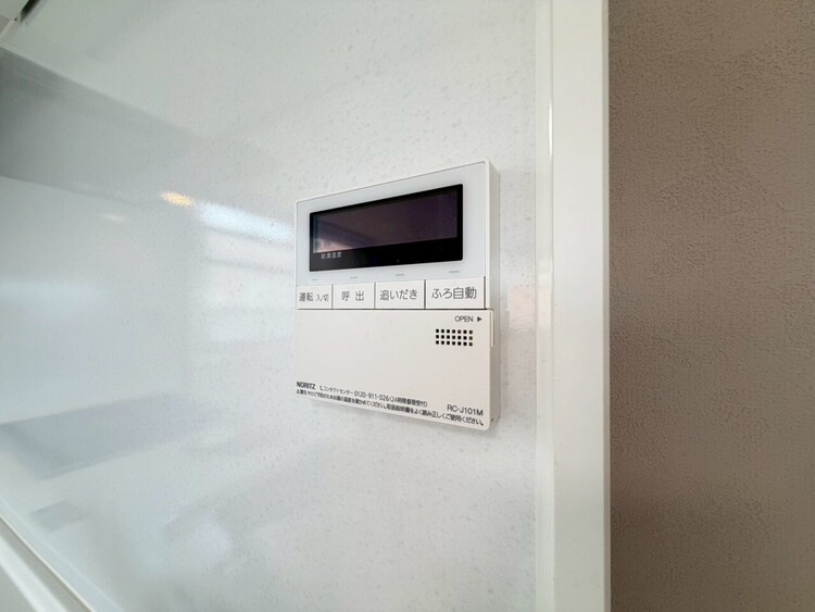 その他 見やすい画面で操作しやすい給湯パネル。
