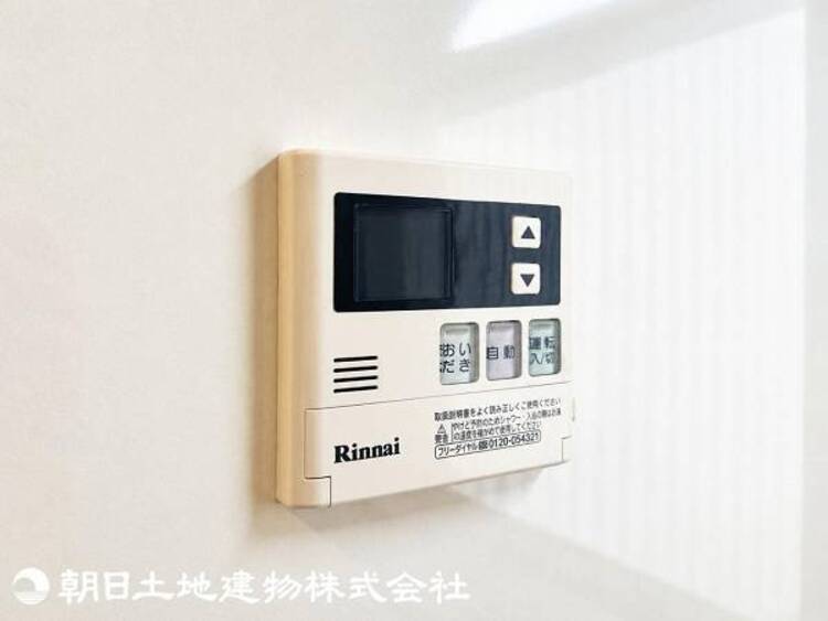 設備 【2026年7月撮影】