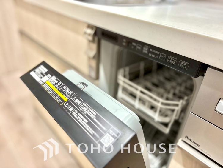 キッチン 【KITCHEN】◆Happy◆愛情たっぷりのお料理で家族にHappyを。システムキッチンがあなたをサポートしてくれます。