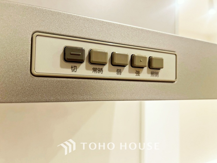 その他 【KITCHEN】◆開放的◆後片付けが楽なシステムキッチン。収納スペースの充実！