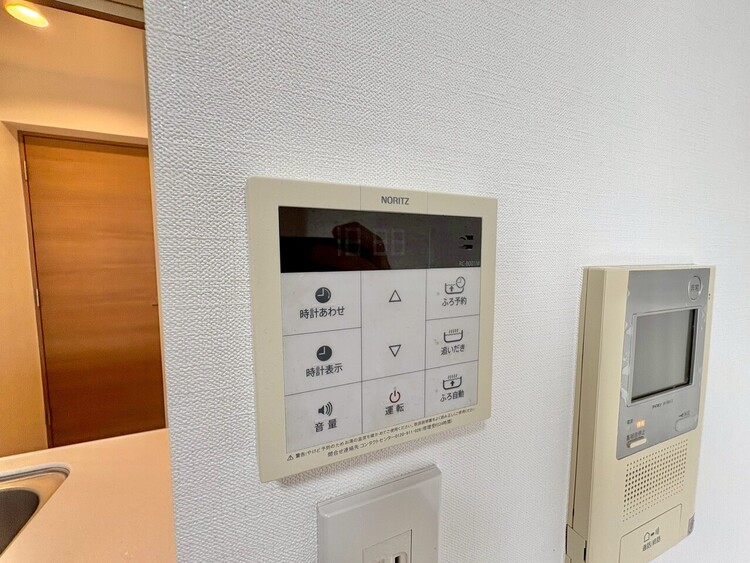 その他 見やすい画面で操作しやすい給湯パネル。