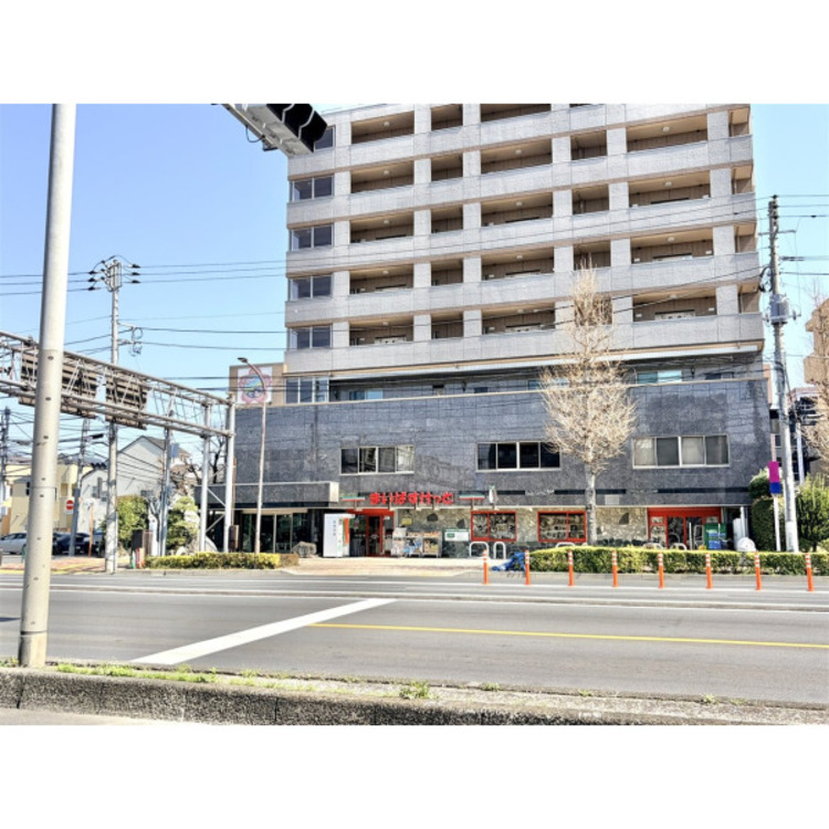 周辺 まいばすけっと練馬谷原店(約430m)