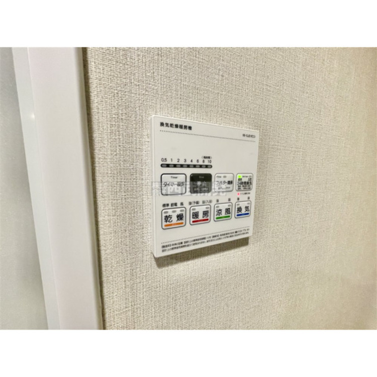 設備 浴室暖房乾燥機リモコン