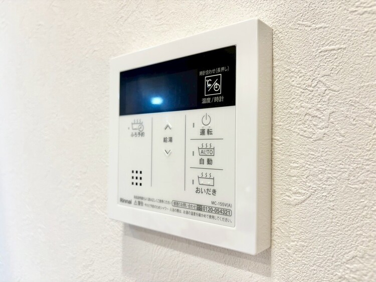 設備 見やすい画面で操作しやすい給湯パネルです。
