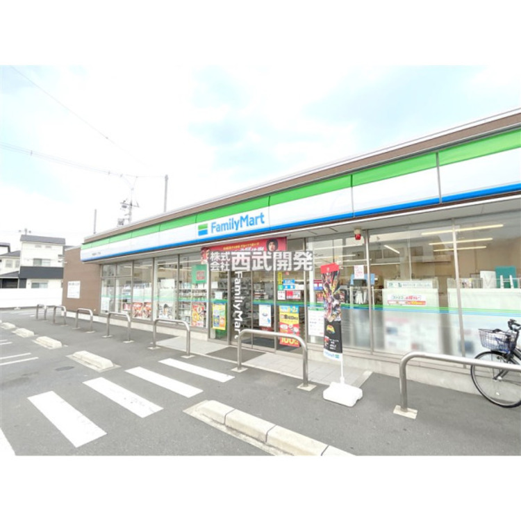 周辺 ファミリーマート新座畑中二丁目店(約620m)