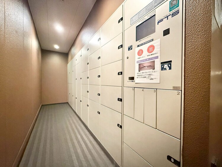その他 到着時間を気にしたり、再配達の連絡をする手間がかかりません。