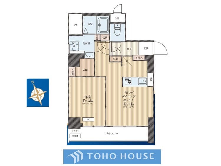 間取り 【house the light is illuminat】採光と風　家事導線も比較的良好で、風通しの良さで過ごしやすい麗(うら)らかな気分にさせてくれるリビング