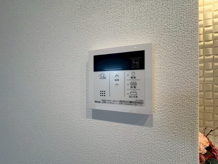 その他 見やすい画面で操作しやすい給湯パネル。
