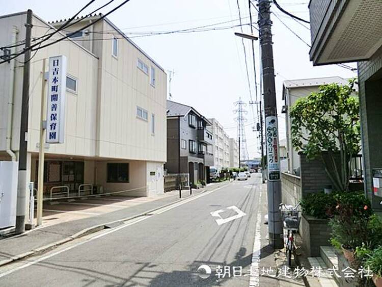周辺 日吉本町開善保育園60ｍ