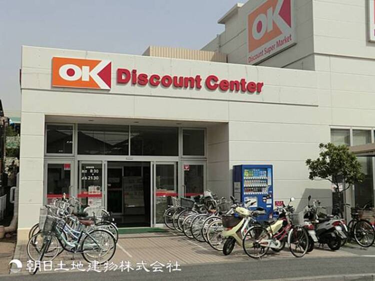 周辺 オーケー日吉店430ｍ