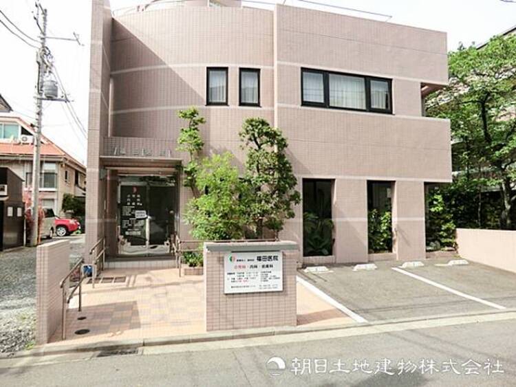 周辺 福田医院320ｍ